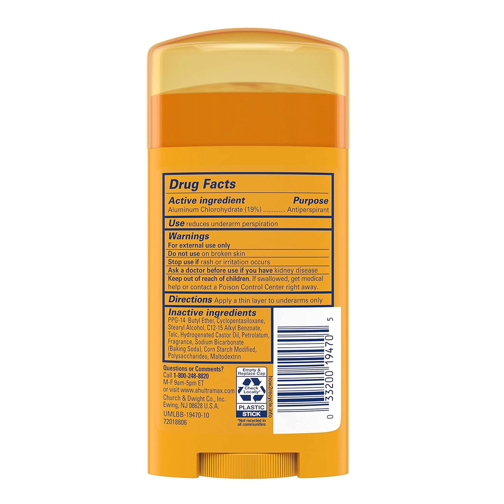 ARM & HAMMER - AHUMAX SOLID PWDR FRSH (2.6Oz)